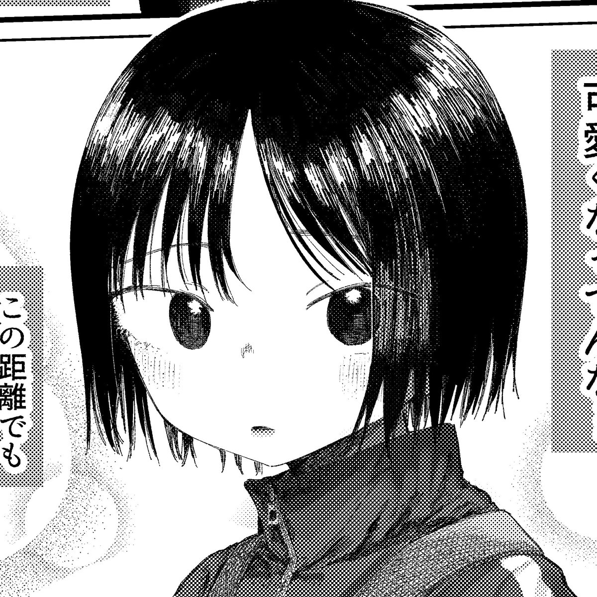 構図間違ってたから描き直し 