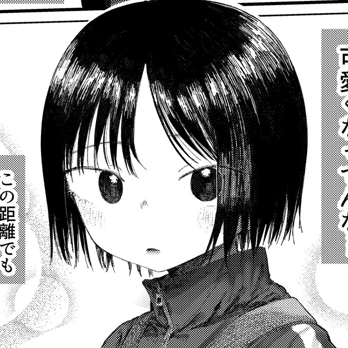 構図間違ってたから描き直し 