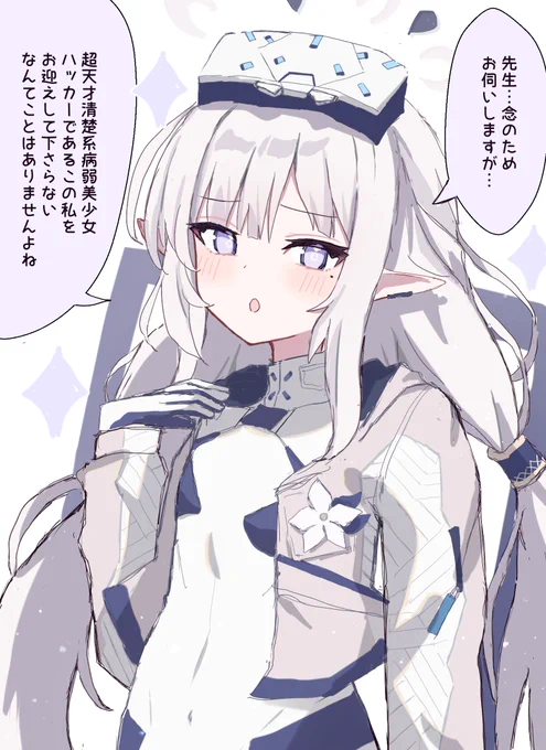 #今月描いた絵を晒そう
一枚絵強化中!たくさん見ていただきありがとうございます!✨ 