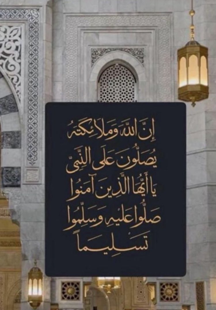 Bg99i's tweet photo. #يوم_الجمعه https://t.co/phKRiZq7CU