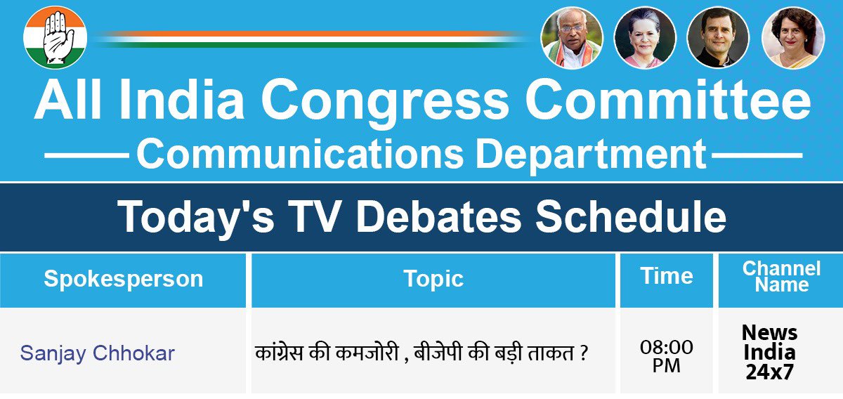 AICC Communications tweet media