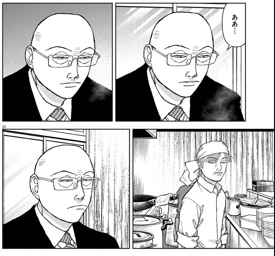 dragoner tweet media