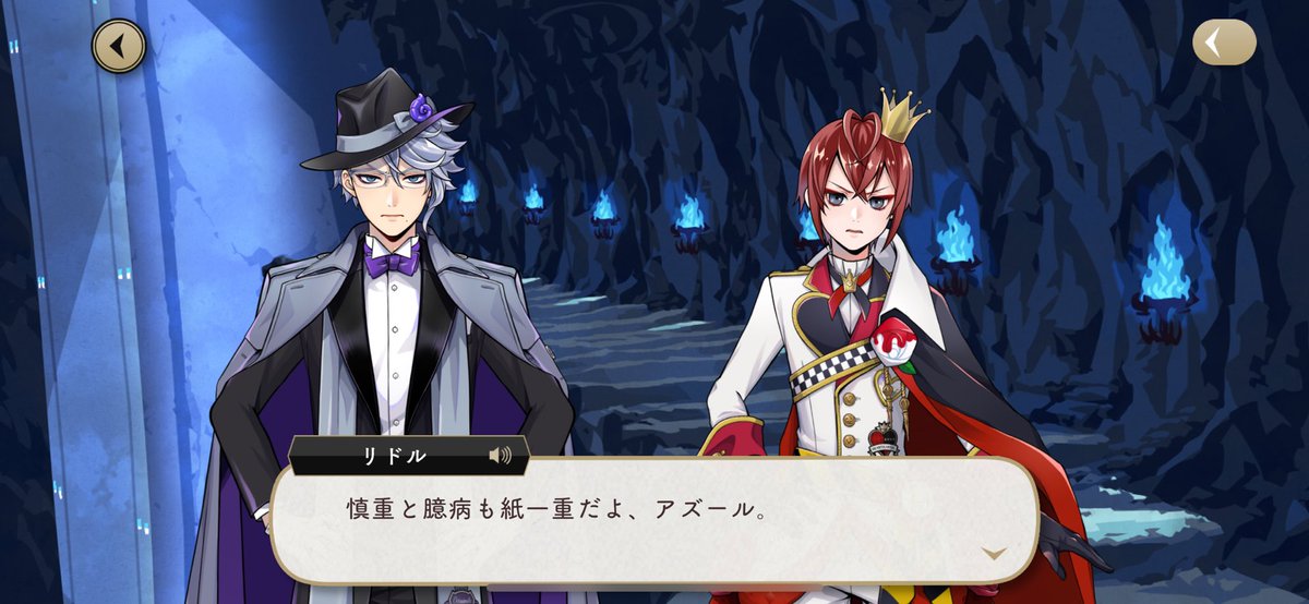 ちぐを (@Chi05636guChi) / Posts / X