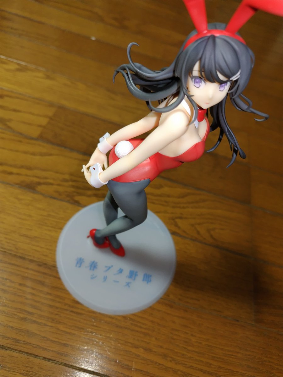 ああああああああああああああああああああああああああああああ！麻衣