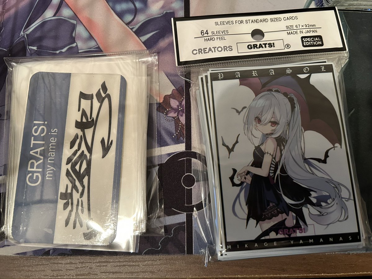 GRATS！ (@GRATS_TCG) / Highlights / X