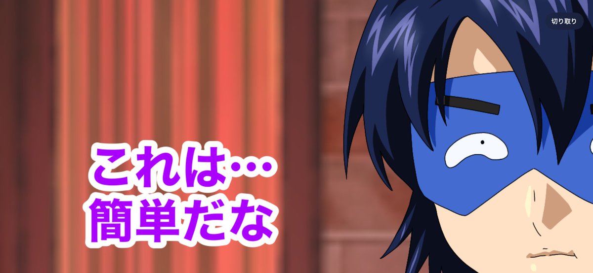 雪苺 (@yukiichigo216) / Posts / X