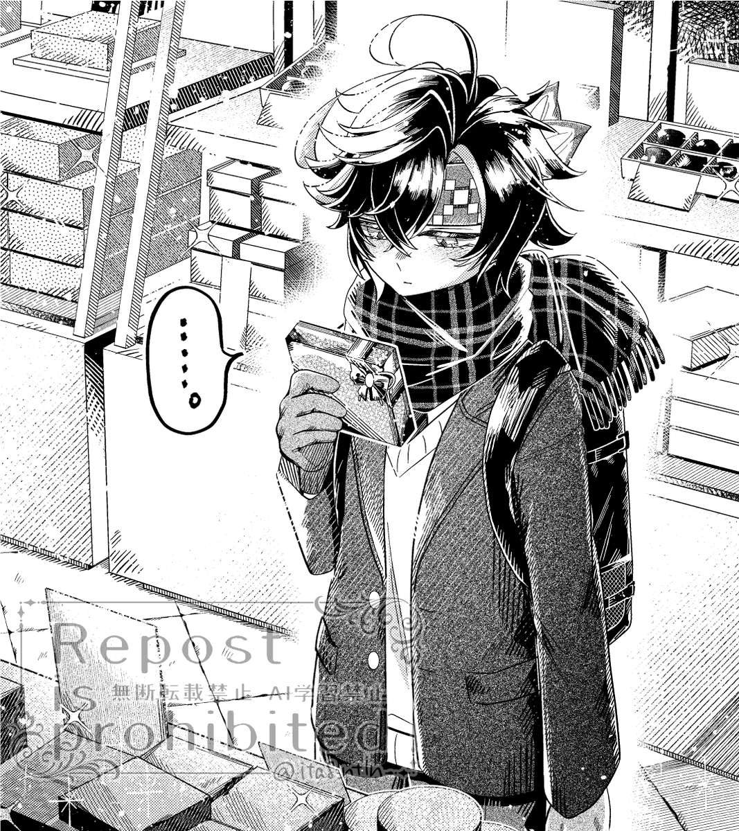 ita8_ntln's tweet image. 現パロの🌳はバイト掛け持ちで色々頑張ってるイメージ
こういうチョコって…結構高いんだな…