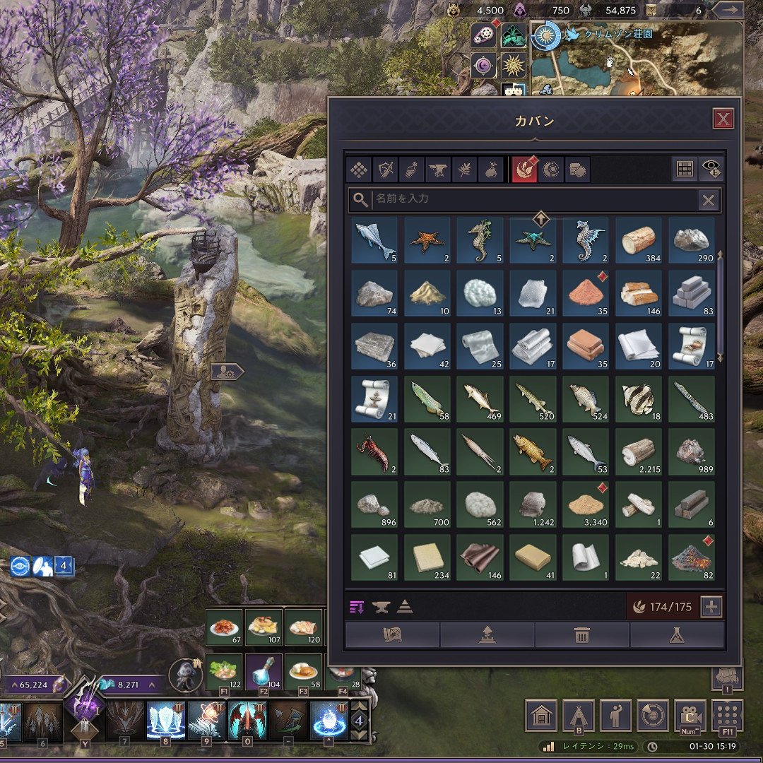 かずみ (@kazumi2207) / Posts / X