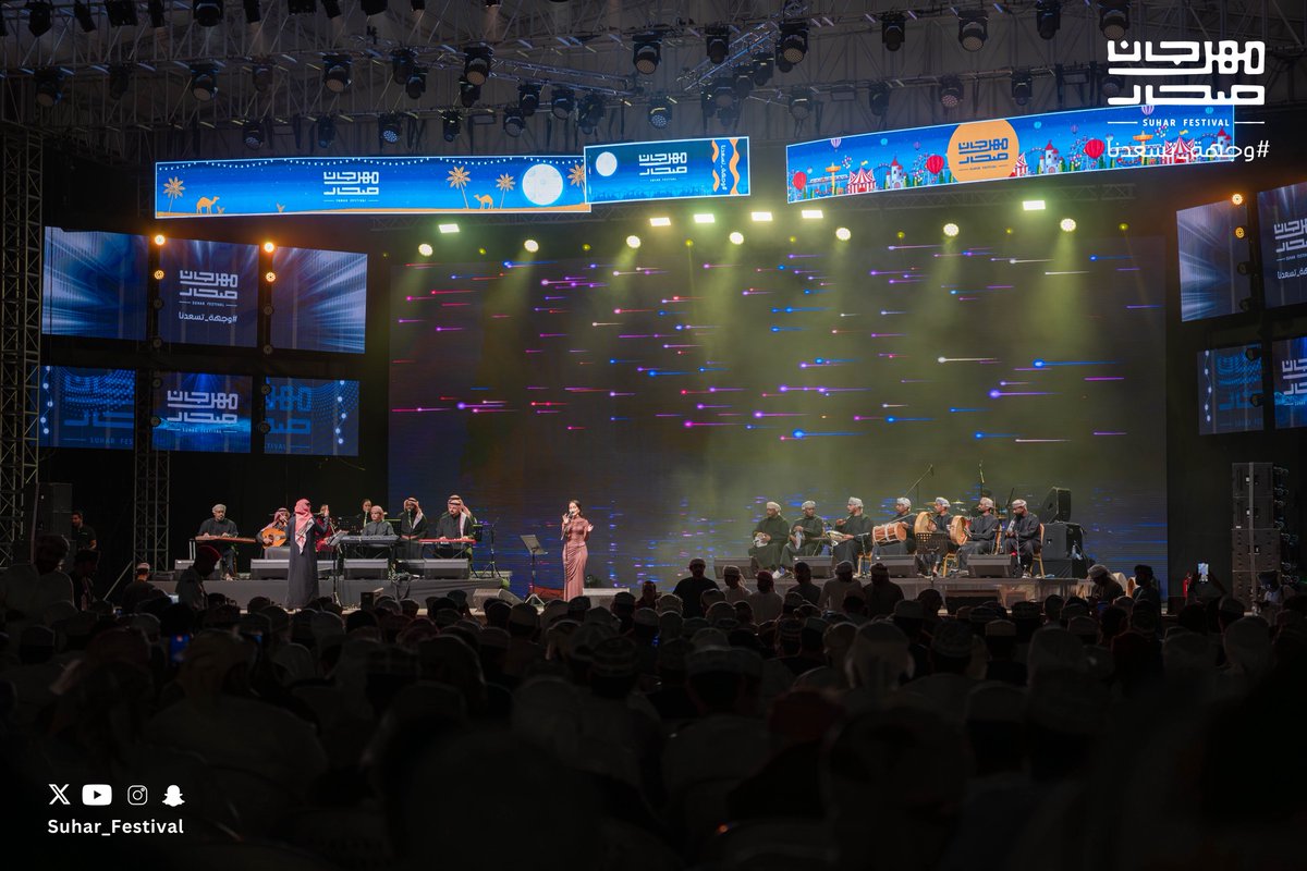 مهرجان صُحار | Suhar Festival 🎡 tweet media