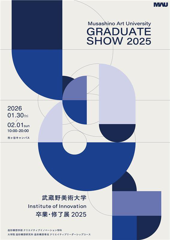 Eltare_Official's tweet photo. 展示会のご案内
1/31 - 2/1までです！

https://t.co/XYN8Rnz4uv https://t.co/v4oORbfZS0