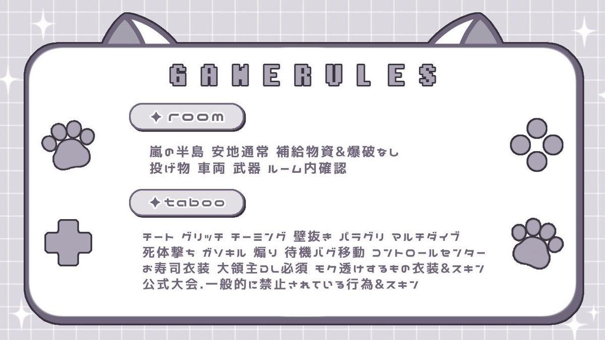 sasariu_pt's tweet photo. ──── ✦︎︎︎ ʙᴏʏ ɢɪʀʟ ʀᴏᴏᴍ ✦︎︎︎ 

✦ ｜ 1/30 21-24 👧🏻1⤴︎
✧ ｜ ① 1000
✦ ｜ 3点セット 
✧︎ ｜♲2月全提示（12日27日優先）

   ✦  F&amp;R(応) ✦
      🪄@suiurl 
     ❄️@yuk1ny_ 
          ↳  ff絵文字巻き込み〇

✦ #男女スク  #男女 ───── ✦ https://t.co/RhyyTDrs0S