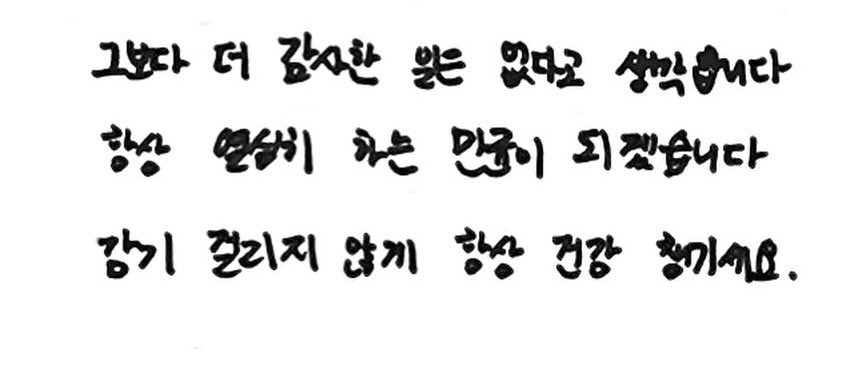 왜죠 tweet media