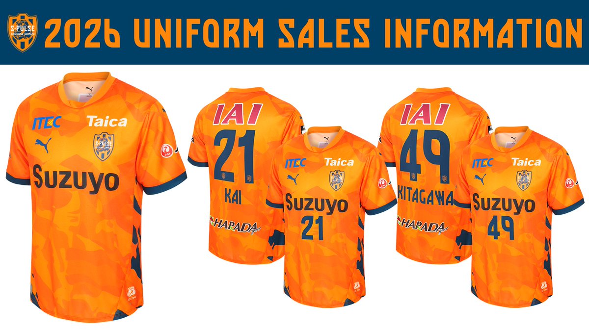 ◤2026 SEASON UNIFORM◢|| 2/10(火)より1stユニフォームの一般販売を
