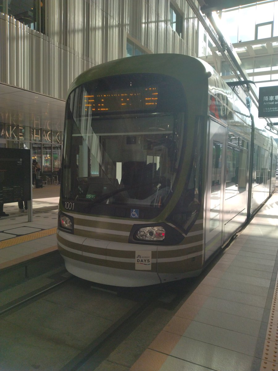 皆様の山ちゃん (@Fusoaero1) / Posts / X