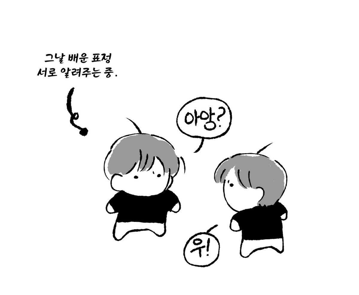 Magam_seojang's tweet photo. 쁘띠델 https://t.co/tyLGTqDfQ8