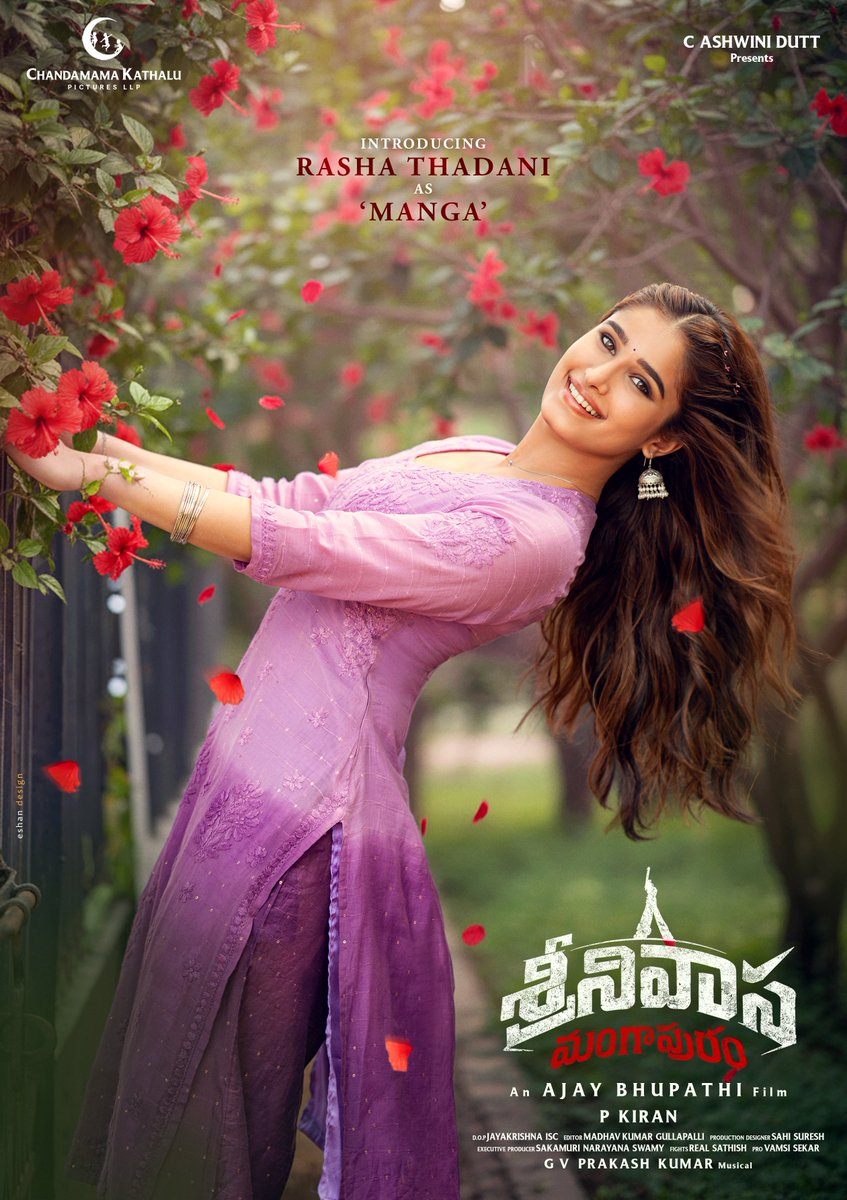 Vyjayanthi Movies tweet media