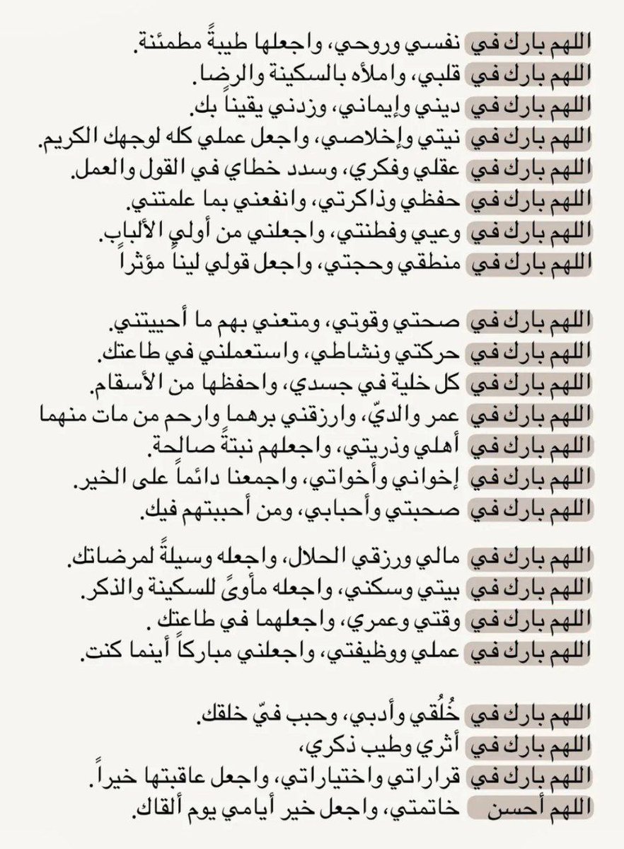 د. عمر عبد الكافي tweet media