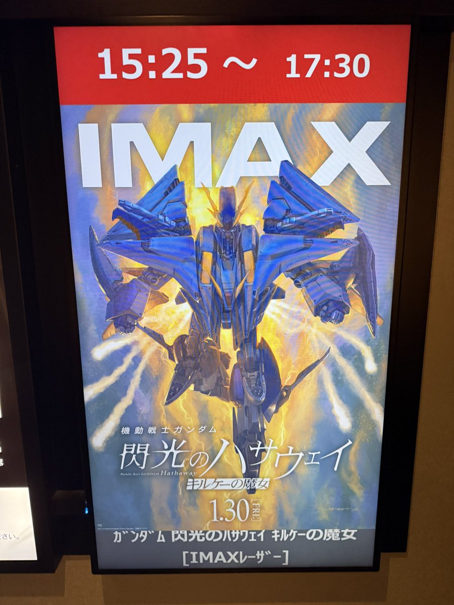 Pmeyon0901's tweet photo. ミルズェ、、、 https://t.co/5mWNH0Snrj