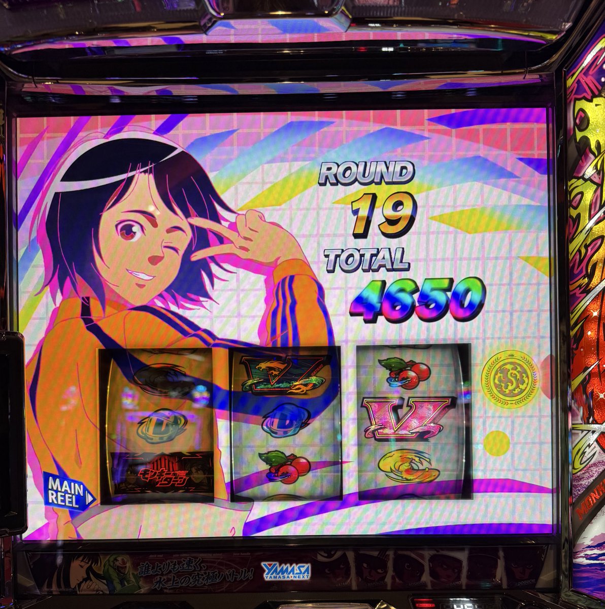 おかぴー オマケのオカピー🤓 (@oka3588) / Posts / X