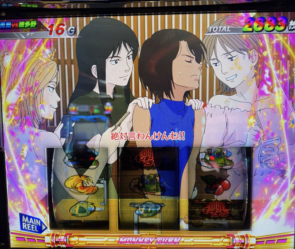 オマケのオカピー🤓 (@oka3588) / Posts / X