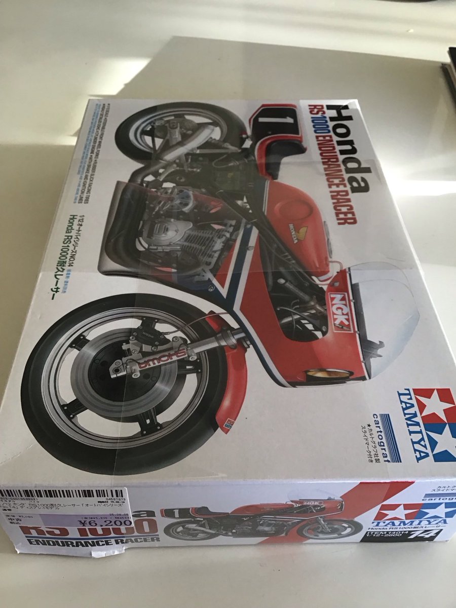 鈴木 義郎 (@hL2pvML2oKeCklG) / Posts / X