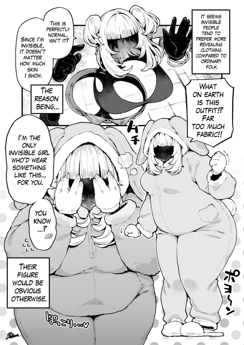 Why Invisible Girl Only Wears Revealing Clothes