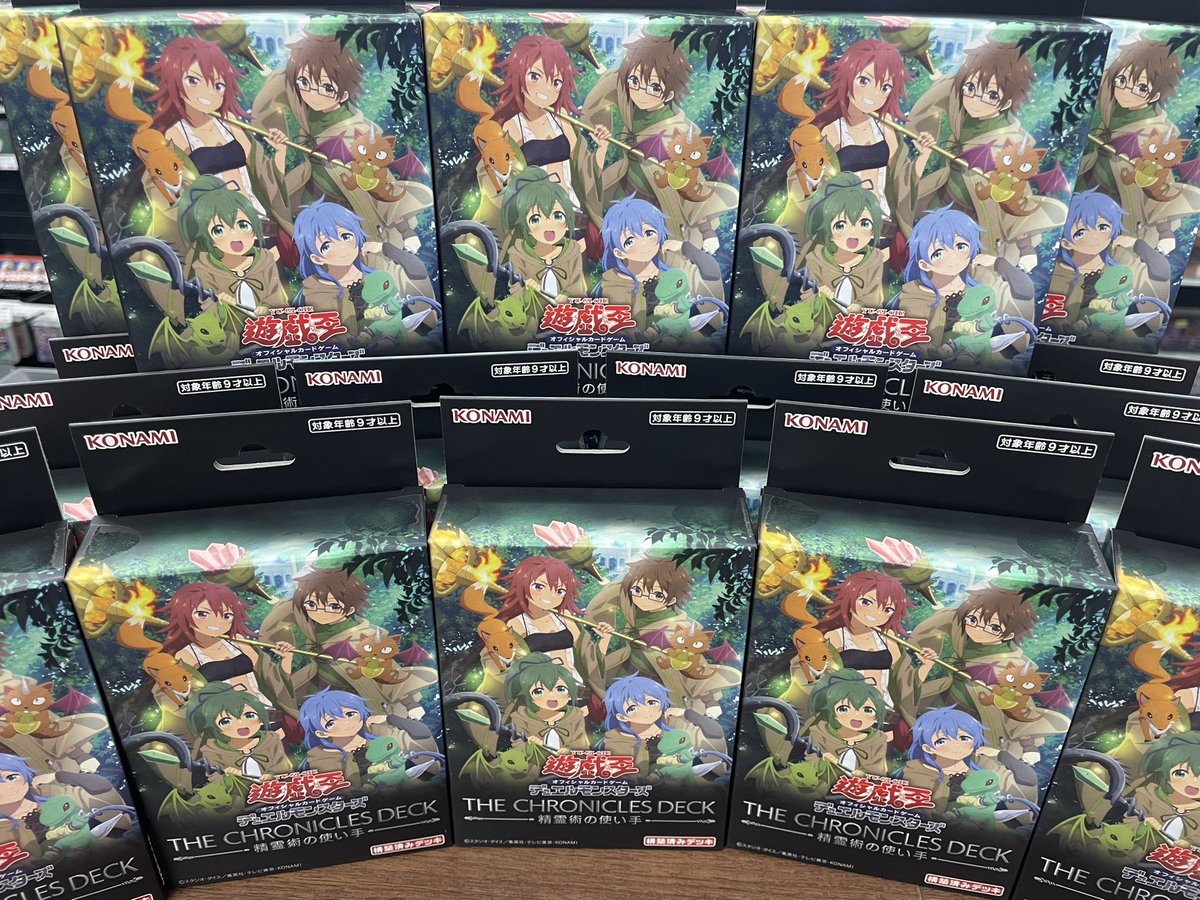 こちらブレイジング・ドミニオン 完売いたしました‼️ ありがとうご