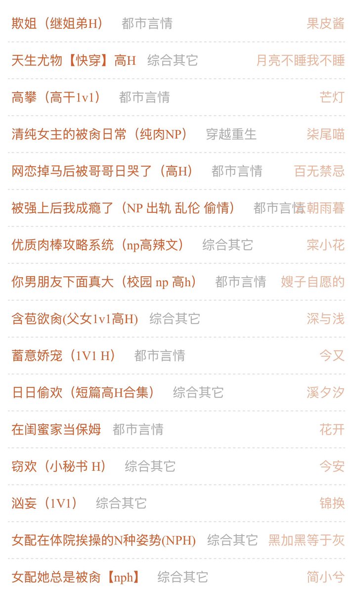 黄亦玫˚ tweet media