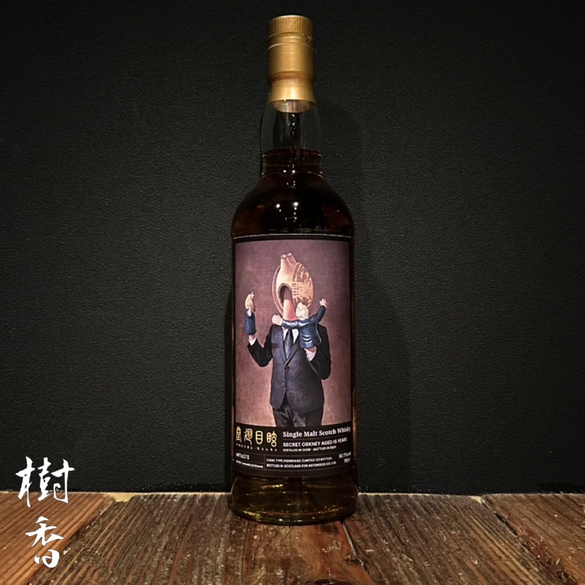 オーツカ (@BARREL365) / Posts / X