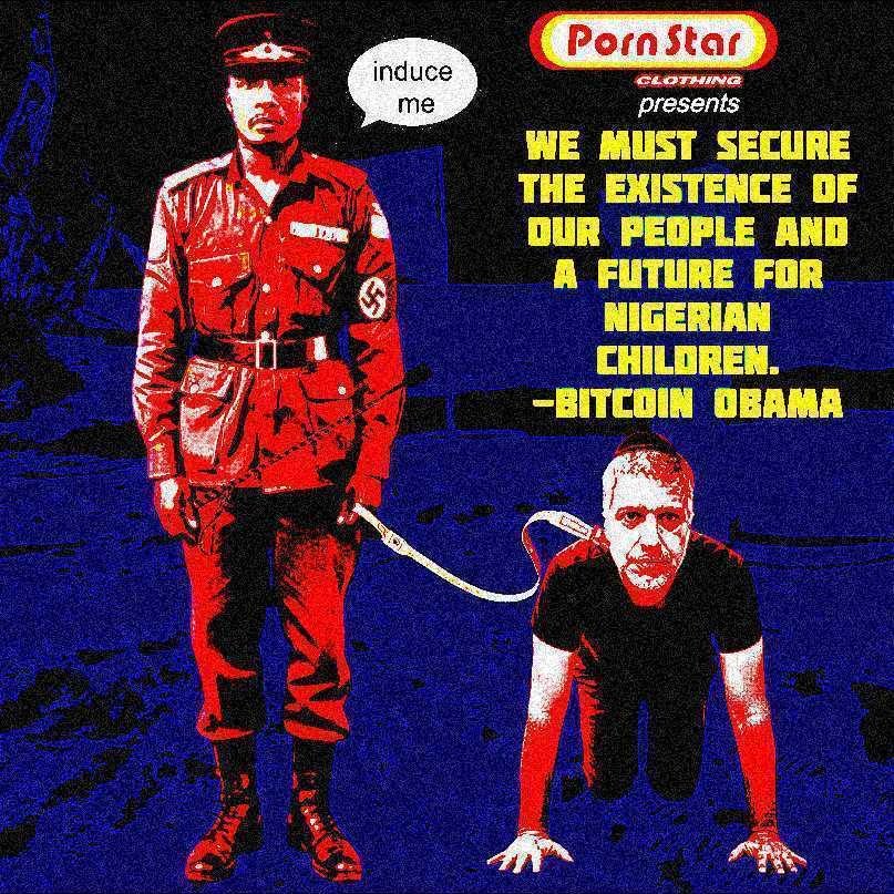 supply control tweet media