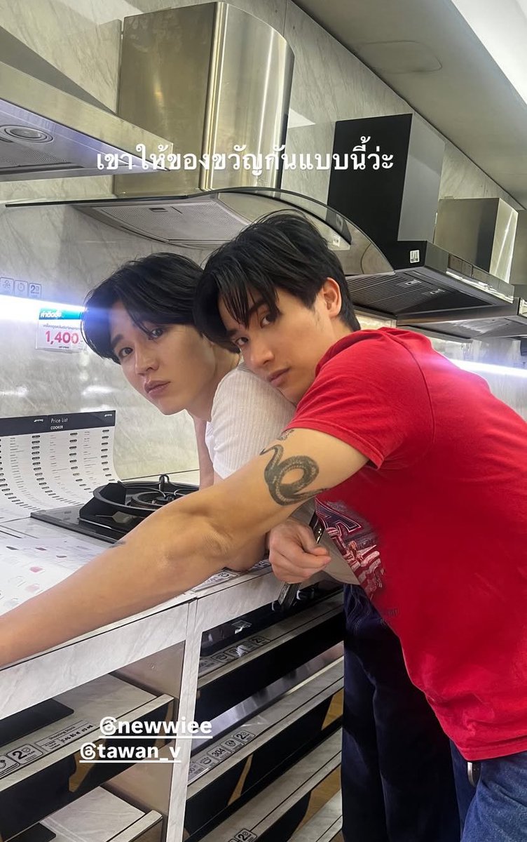 ehhh?🤭💖

#หมาเห่าเครื่องบินQ4
#ADogAndAPlane #เตนิว