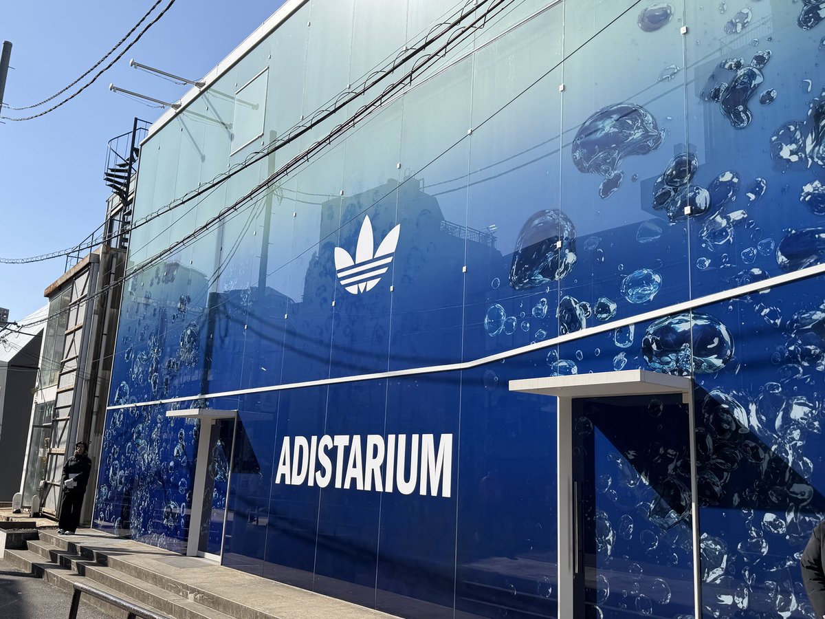 nonno_staff's tweet photo. テック系スニーカー好きが狙いたいアディダスの「ADISTAR」👟 ポップアップイベントが今日から3日間限定で東京・神宮前にて開催! コーヒースタンドも併設されドリンクやスイーツも楽しめます🍩☕️
詳細はこちらからチェック
https://t.co/AgIZYW95Tg
#アディダス #ADISTAR #ノンノ #nonno https://t.co/XM2RUvfRDs