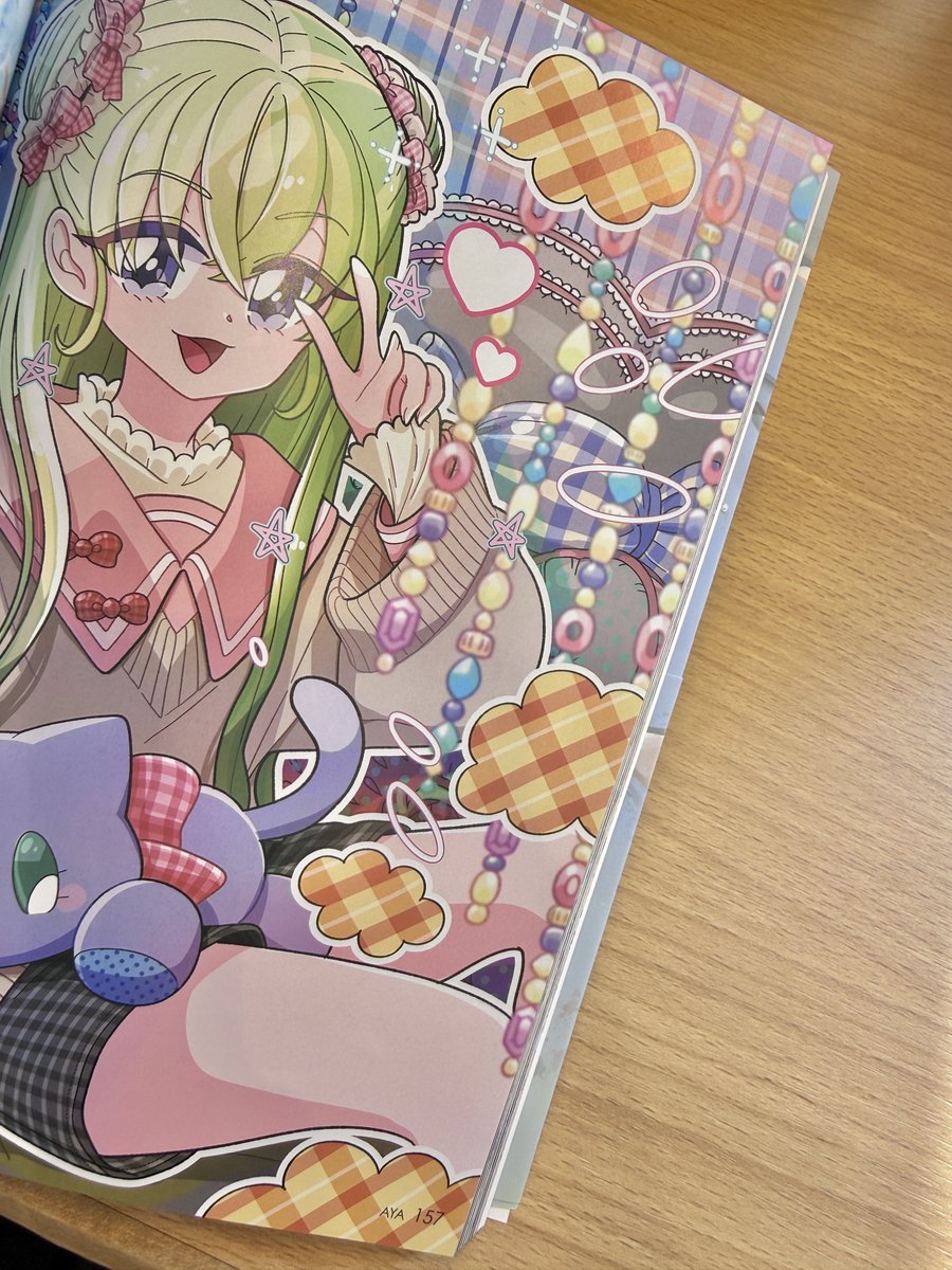 届きました〜！#Girls2026 💕💕 1/31(土)より、全国の書店で販売開始