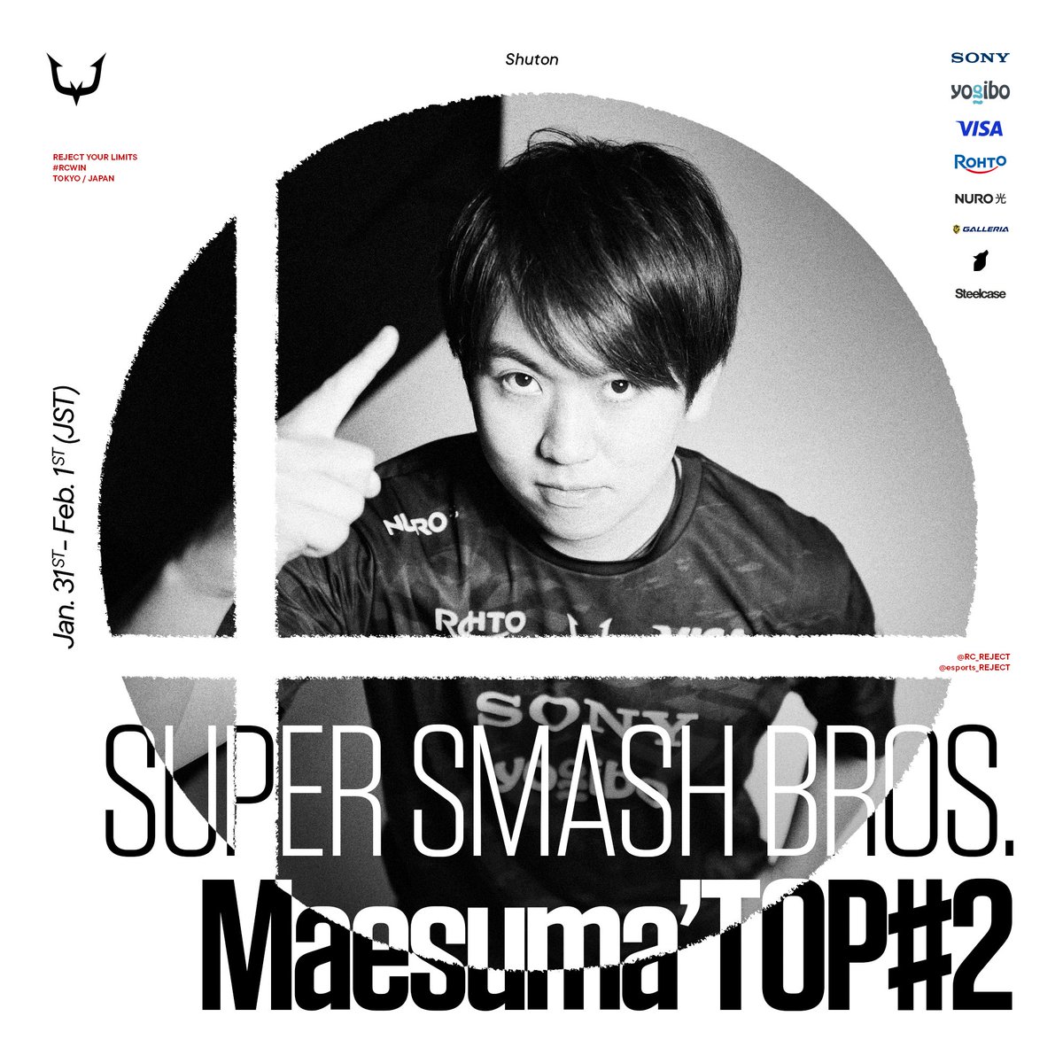 #SmashBros Div.

マエスマ’TOP#2
Shuton | <a href="/syu_tolimar/">RC Shuton(しゅーとん)</a>

🗓️1/31–2/1 (JST)
🕙10:30～ Start.

📺配信先：x.gd/igCvr

#RCWIN #マエスマ #MaesumaTOP #スマブラSP
