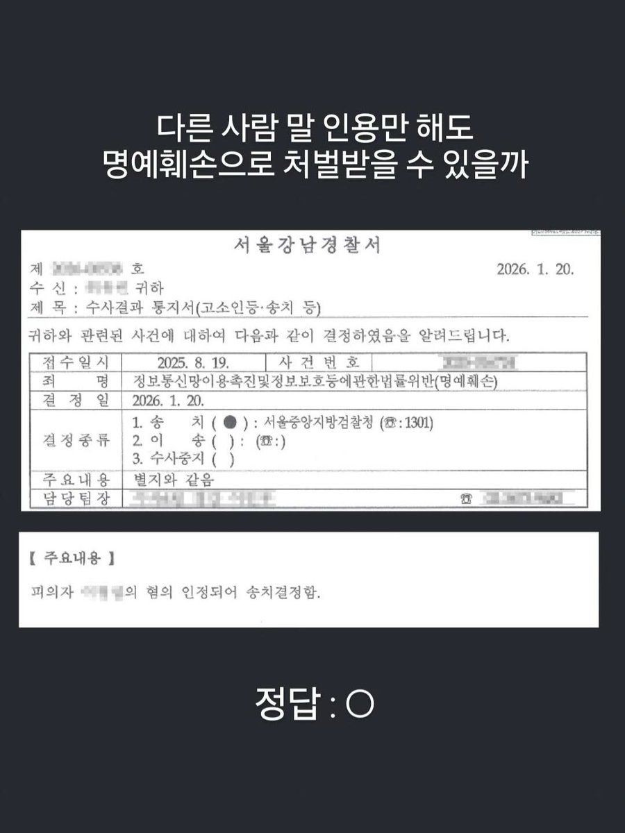 김팩트 👉🏻 김수현배우 한국&글로벌 팬연합 tweet media