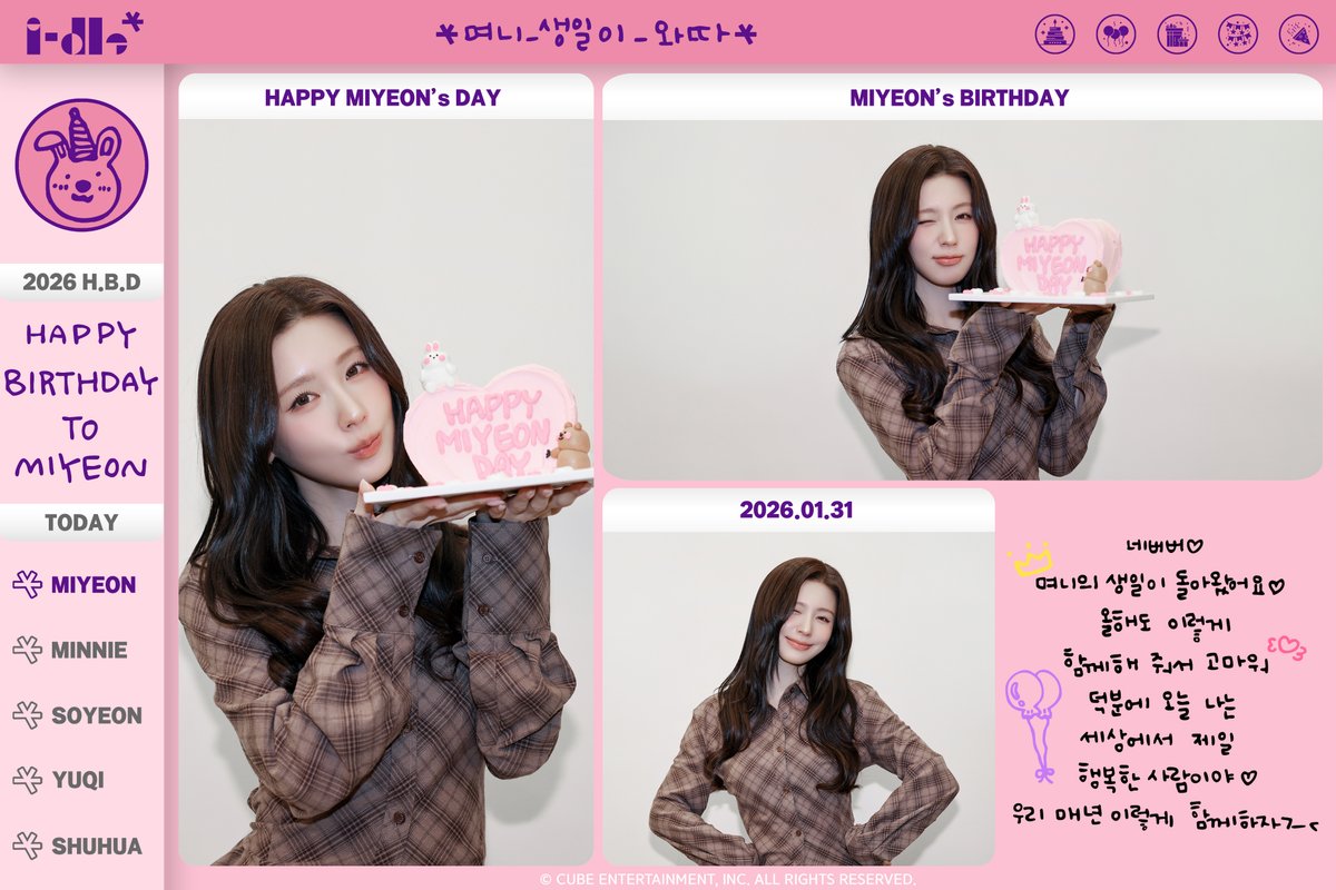 i-dle (아이들) tweet media