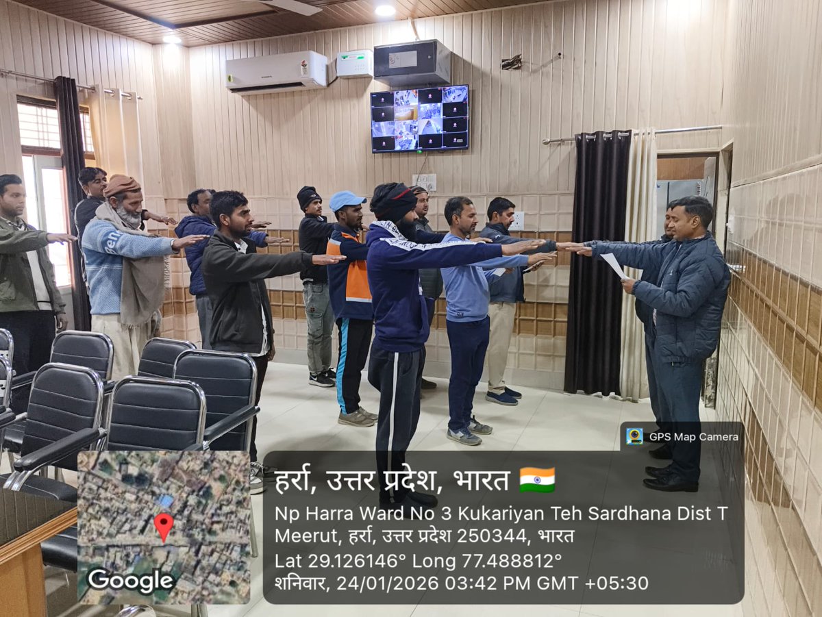 HarraNagar's tweet photo. आज नगर पंचायत  में मतदाता दिवस के अवसर पर सभी अधिकारियों/कर्मचारियों एवं नागरिकों द्वारा मतदान करने की शपथ ली गई। https://t.co/8cbapMAOi2