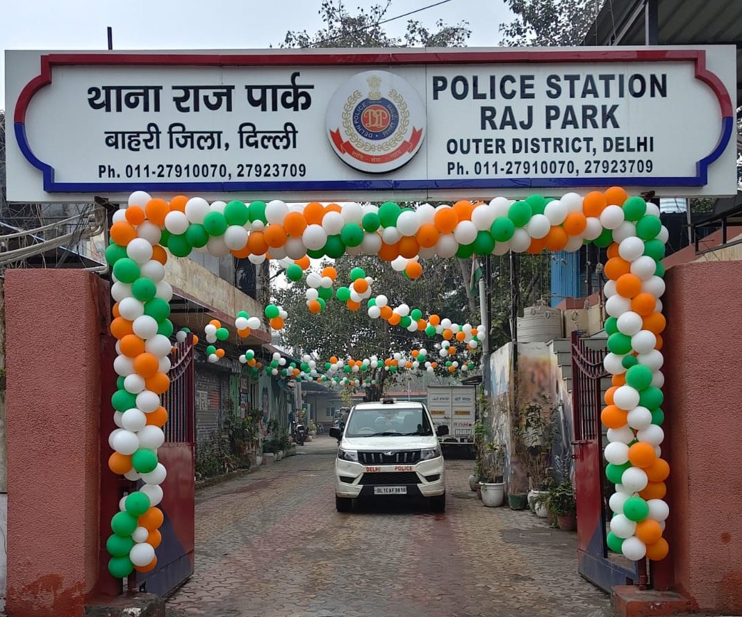 बाहरी दिल्ली के थाना राज पार्क SHO वीरेन्द्र सिंह अपनी कार्यशैली से थाना क्षेत्र में क्राइम को काफी हद तक कंट्रोल किया क्राइम रेट्स में सुधार किया थाना क्षेत्र की आम जनता भी इनकी कार्यशैली की सराहना कर रही हैं।
<a href="/CMODelhi/">CMO Delhi</a> <a href="/HMOIndia/">गृहमंत्री कार्यालय, HMO India</a>
<a href="/dcpouter/">DCP OUTER DELHI</a> <a href="/DelhiPolice/">Delhi Police</a> <a href="/CPDelhi/">CP Delhi #DilKiPolice</a>
<a href="/LtGovDelhi/">LG Delhi</a>