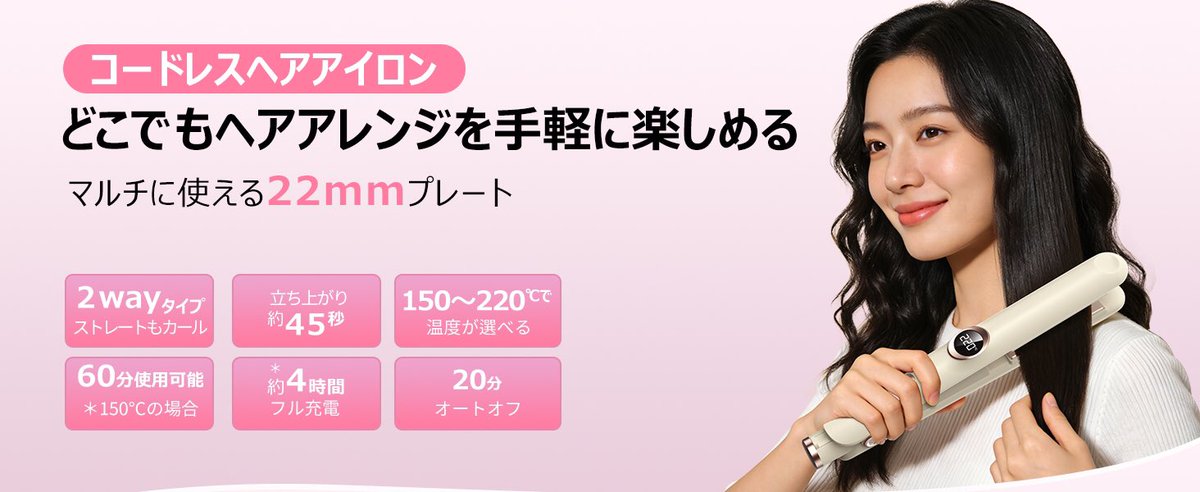ペットハウス🎁毎日キャンペーン中(p`・ω・´q) tweet media