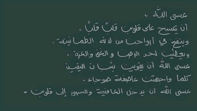 thkkkrr_'s tweet photo. https://t.co/TSAqlEApzL
