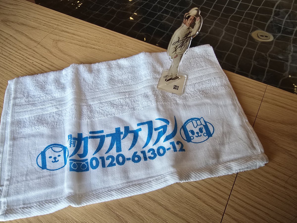 サザエ (@kr73UkpFvqded4i) / Posts / X