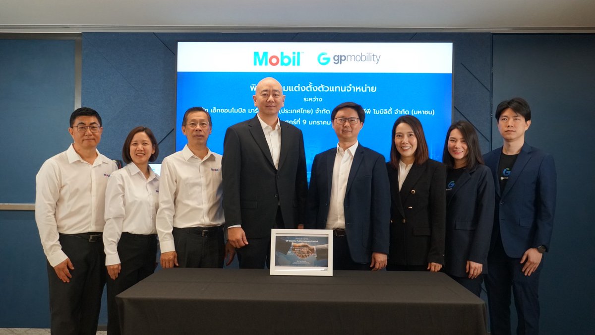 exxonmobil_th's tweet image. 📢 เพื่อยกระดับศักยภาพการเติบโตและเสริมความแข็งแกร่งให้เครือข่ายการจัดจำหน่ายน้ำมันหล่อลื่นโมบิลในไทย
เอ็กซอนโมบิล มาร์เก็ตติ้ง (ประเทศไทย) จำกัด แต่งตั้ง บริษัท จีพี โมบิลิตี้ จำกัด (มหาชน) เป็นตัวแทนจำหน่ายรายใหม่เพิ่มขึ้น
มีผลตั้งแต่ 1 ม.ค. 2569 🚗
#Mobil #GPMobility