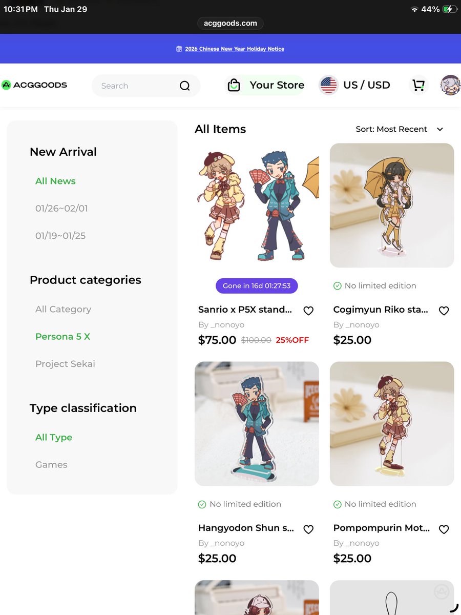 Noot || store open!! tweet media