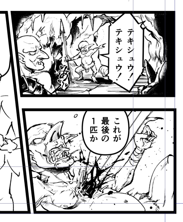 Skeb描いてるんだけど、初めてにしてはゴブリンを描く才能があり過ぎていてェ……めちゃくちゃ楽しい…(でも自分の同人には出ません。ゴブリンの逆レ嫌過ぎるので) 