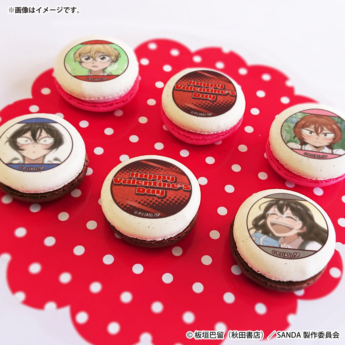 プリロール公式（キャラケーキ＆マカロン） tweet media