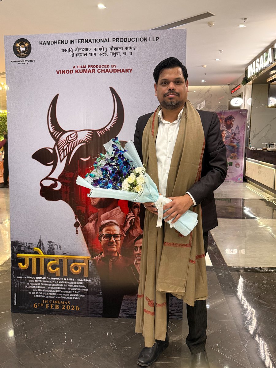 DeepakRathoreIN's tweet photo. After months of effort, my film Godaan as Creative Director is finally ready 🎬✨

Sharing moments from the premiere 📸🎥.
Godaan presents the scientific view of Gau Mata, real societal challenges, and the value of the Indian desi cow.
#Godaan #FilmPremiere #CreativeDirector https://t.co/N1hvKbvAyC