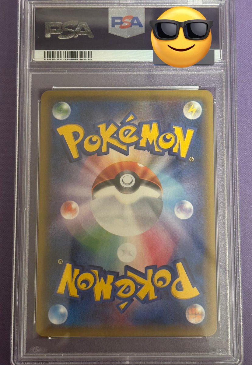 - ̗̀🎁 ̖́プレゼント企画🎁 ̖́-

🌸参加条件
復活のS 
トレカ Revival <a href="/Revivalakb/">TCG Revival 秋葉原店</a> 
フォロー＆この企画をリポスト
（引用拡散確率up）

🌸抽選で1名様にあっち〜謎psaプレゼント

🌸締切
1/31 23:59

徐々に公開します🔥