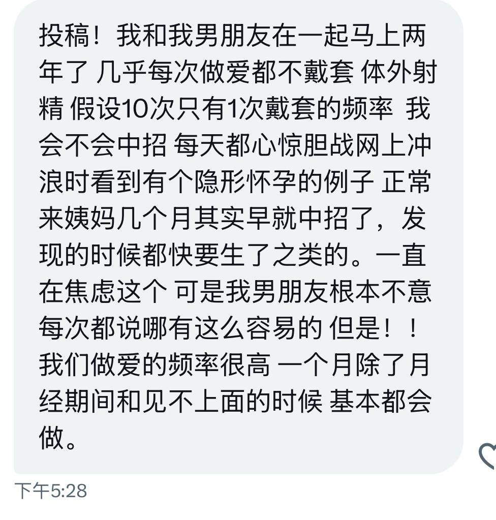 小薯条哭唧唧 tweet media