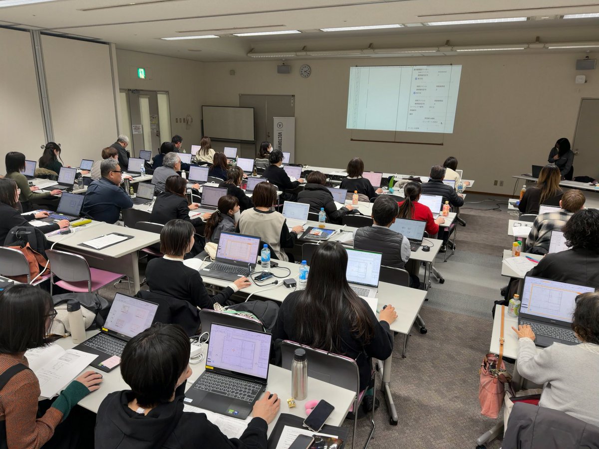 Vectorworks Japan tweet media