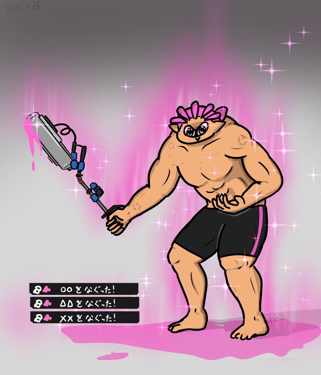 あすでふ@スプケ29 tweet media